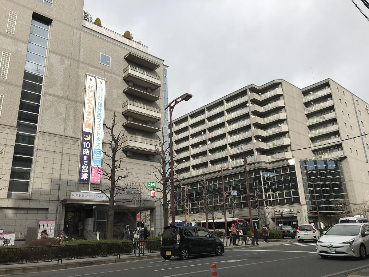 Gina House Kyoto Hotel ภายนอก รูปภาพ