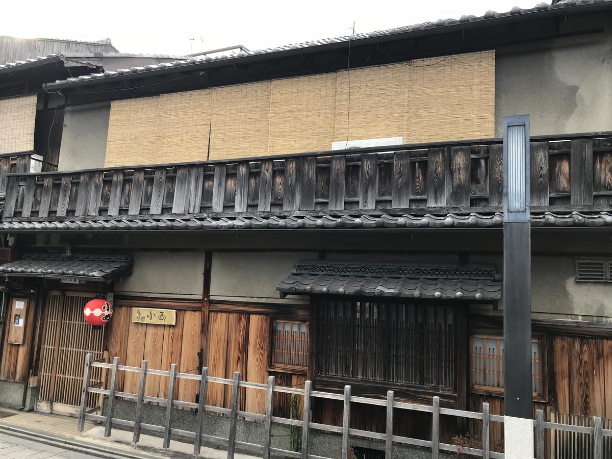 Gina House Kyoto Hotel ห้อง รูปภาพ