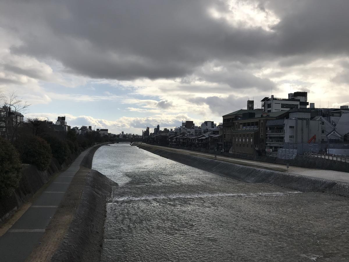 Gina House Kyoto Hotel ห้อง รูปภาพ