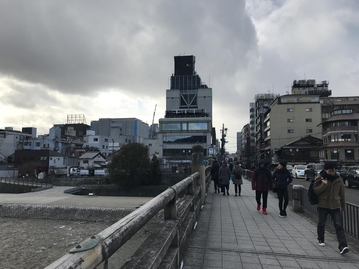 Gina House Kyoto Hotel ห้อง รูปภาพ