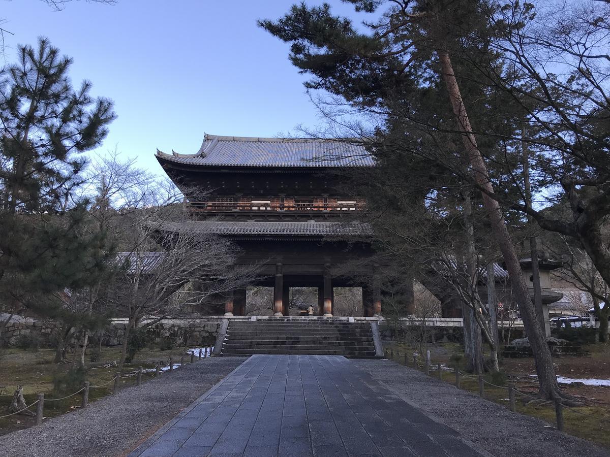 Gina House Kyoto Hotel ภายนอก รูปภาพ