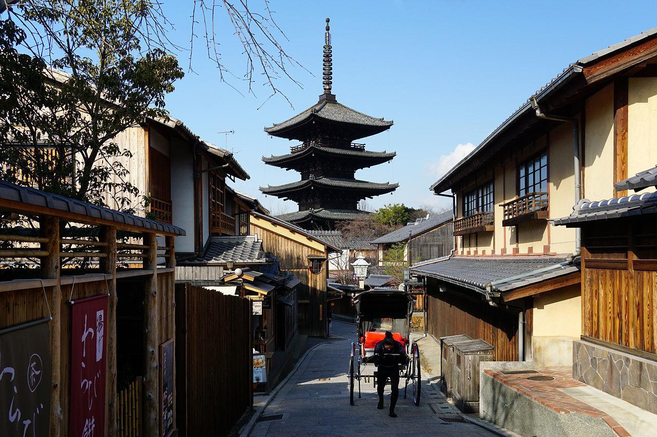 Gina House Kyoto Hotel ภายนอก รูปภาพ
