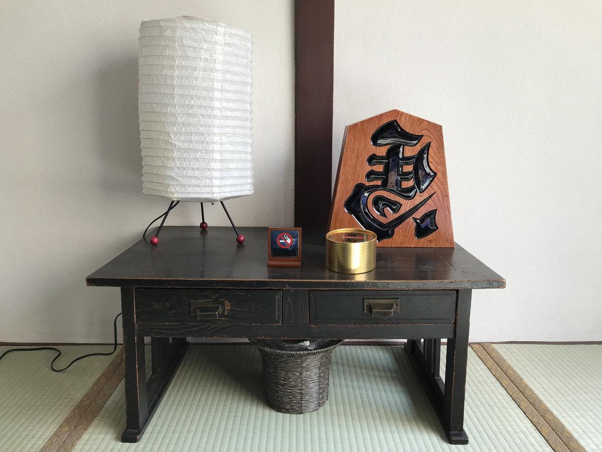 Gina House Kyoto Hotel ภายนอก รูปภาพ